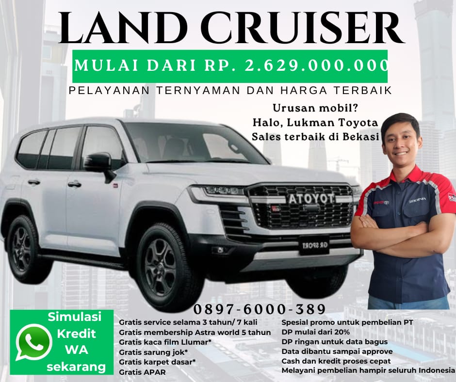 Land Cruiser LC300