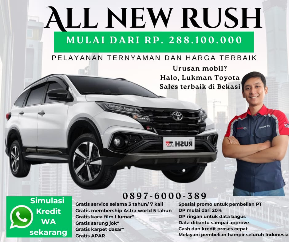 Toyota Rush